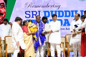 స్పీకర్ వ్యవస్థకే వన్నె తెచ్చిన విలువల శిఖరందుద్దిళ్ల శ్రీపాద రావు.