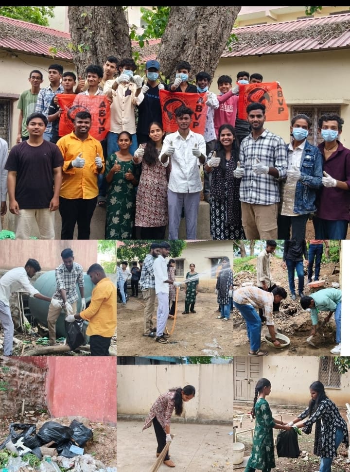 ఏబీవీపీ బషీర్బాగ్ నగర శాఖఆధ్వర్యంలో “క్లీన్ క్యాంపస్ – గ్రీన్ క్యాంపస్,