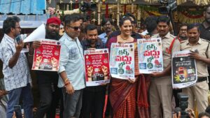 డ్రగ్స్ వద్దు బ్రో” – యువతకు సినీ నటి, వ్యాఖ్యాత అనసూయ పిలుపు,